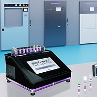 Webinar: Incubadora Matachana Biovelox20® — Euskal Elektromedikuntza Foroa